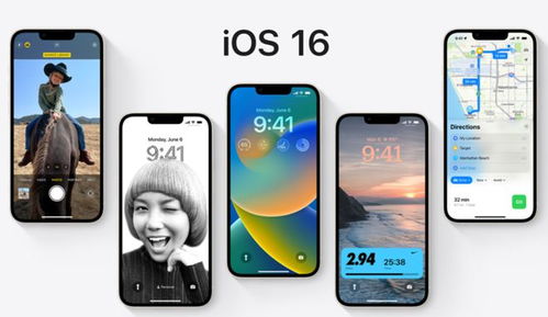 升级到iOS16.5.1值得吗