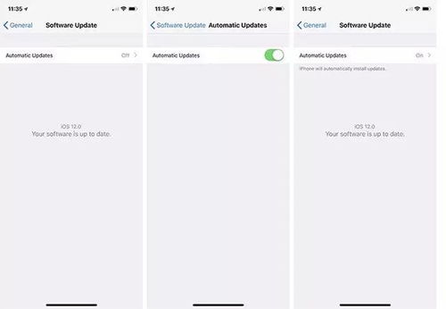 ios12通知清理步骤详解