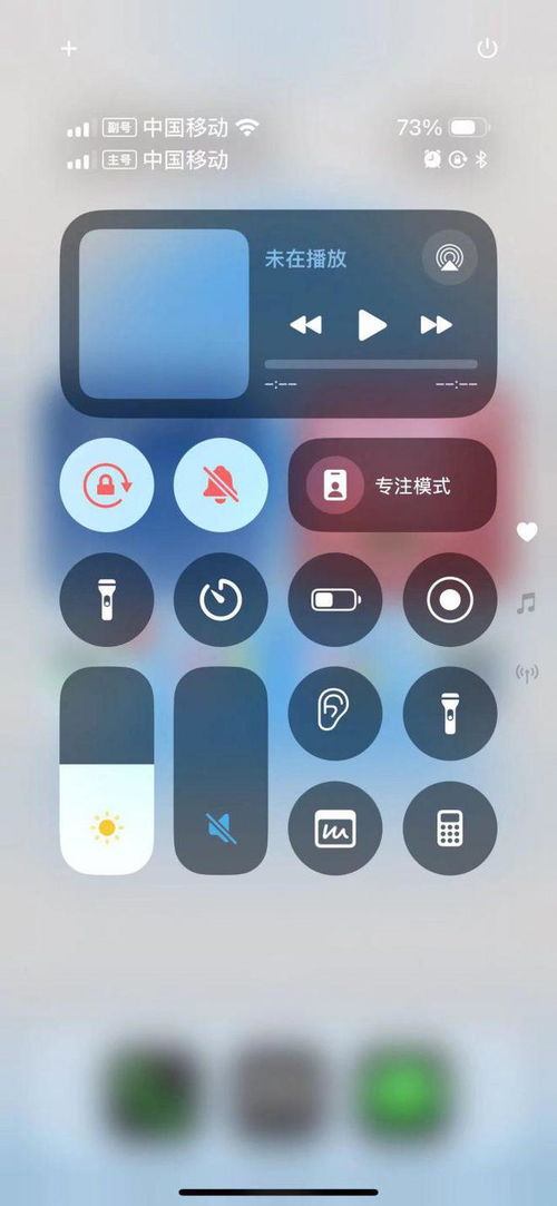 iOS18UI重新设计引关注