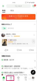 怎么看电视剧评分高低？电视剧评分如何查看