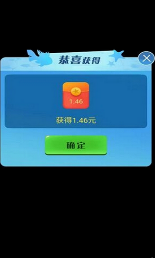 多多养鱼app