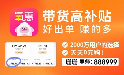 2024抖音双11优惠券发放时间揭晓