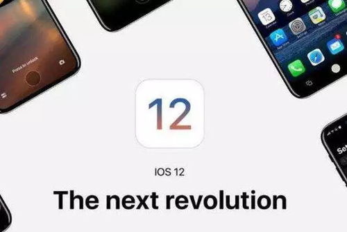 iOS17.3beta3更新详情解析