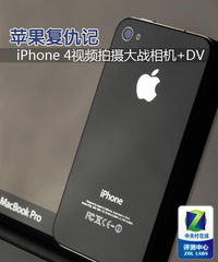 如何在iPhone上同时录制视频和拍照