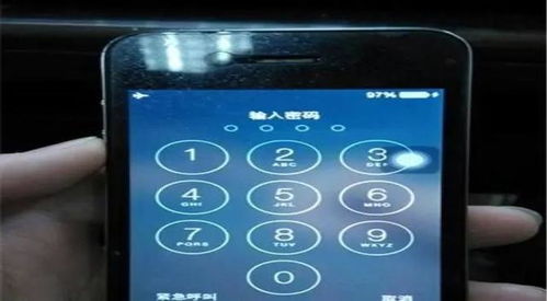 iphone忘记锁屏密码怎么解决