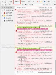 爱奇艺如何去除右上角水印代码