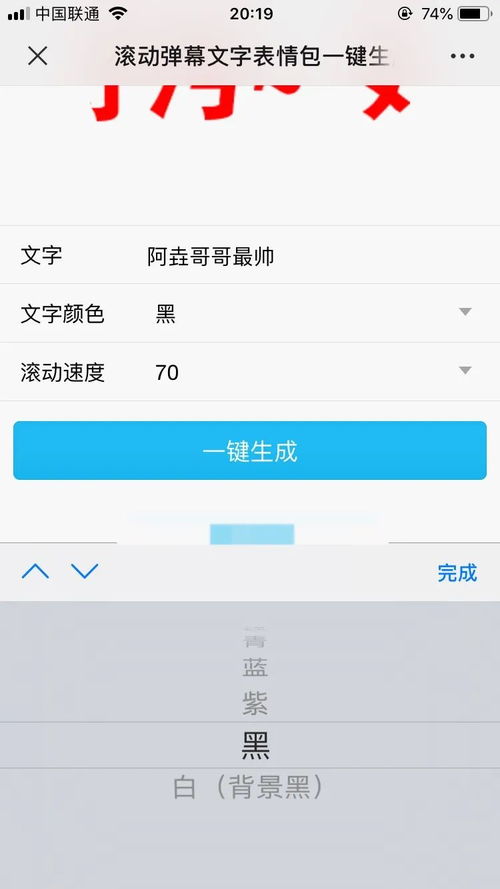 iOS13如何一键隐藏桌面应用