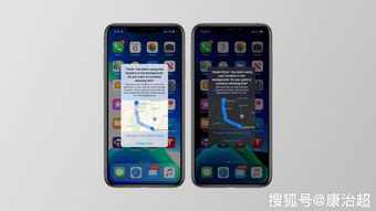 iOS13如何一键隐藏桌面应用