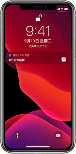 iPhone11 Pro Max如何禁用Siri应用建议