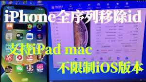 iCloud有必要开启吗