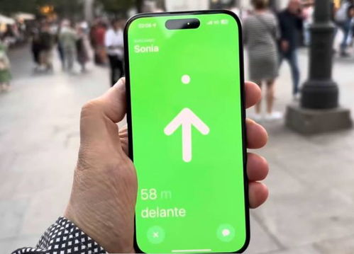 iPhone15精确定位功能详解
