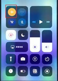 ios12如何打开闪充功能