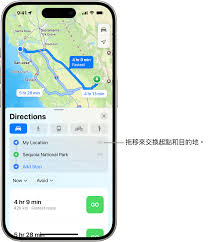 如何在iPhone和iPad地图应用中关闭停车位置提醒