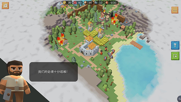 中世纪RTS v1.1.106r10