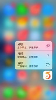 疯狂刷题app如何发布文章