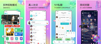 互逗app怎么添加好友