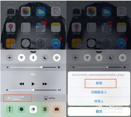 控制中心在iPhone中不起作用？轻松修复方法