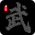 武道宗师文字版