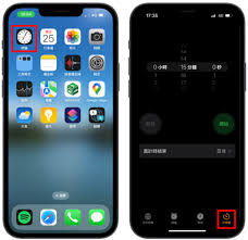 如何设置iPhone自动定时关闭音乐？探索iPhone定时功能及设置步骤