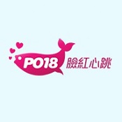 po18脸红心跳小说手机版