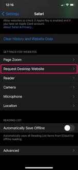 如何强制Safari在iPhone上加载桌面版网站