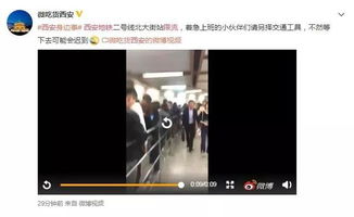 视频号被限流了多久能恢复正常