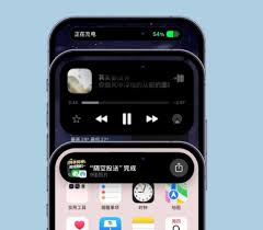 iPhone15支付功能是否可用