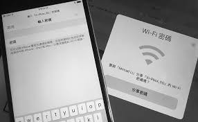 iphone怎么共享WiFi