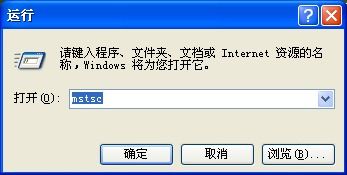 如何检查Mac电脑上连接的蓝牙设备的电池电量