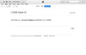 AppleID未在iTunes Store使用怎么办