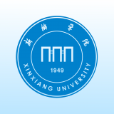 新乡学院