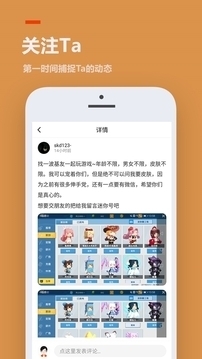 233乐园网页版