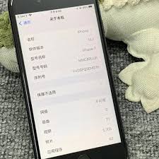 iPhone换手机数据迁移指南