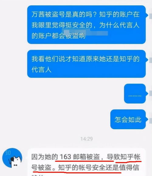 悦跑圈跑步如何在跑团中贡献力量