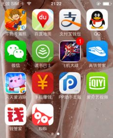 iPhone恢复模式无效怎么办