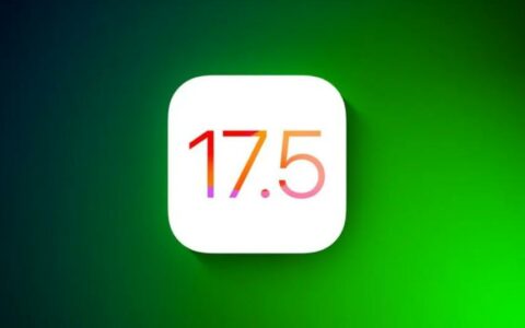 如何在iOS17.4Beta1升级后调整Siri语音设置