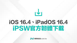 iOS16.4iPadOS16.4香港版正式发布