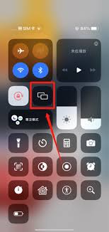 苹果手机投屏方法详解