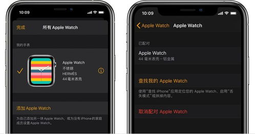 如何防止侧边按钮在iPhone上意外结束通话