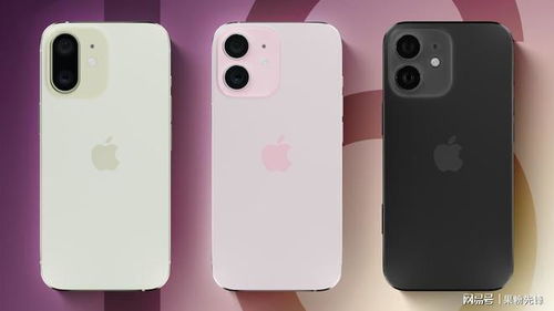 iPhone15Pro如何隐藏静音铃声图标