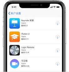 如何在iPhone上查看和重新下载已购应用