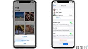 如何将照片从一部iPhone传输到另一部iPhone