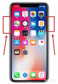 苹果手机屏幕失灵？强制关机步骤详解