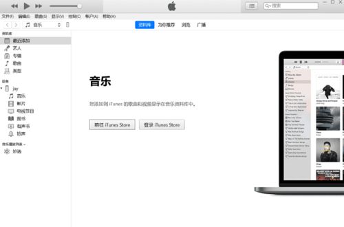 iphone删除的照片怎么恢复