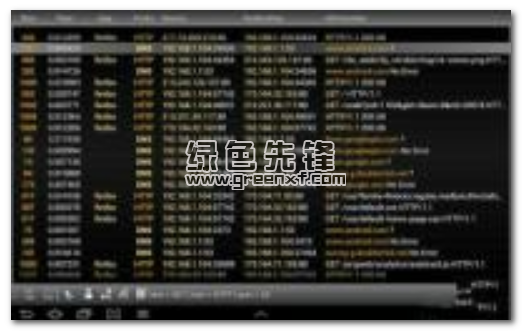 抓包神器2网络嗅探Wi(视频抓包工具)V1.6.2 手机中文版