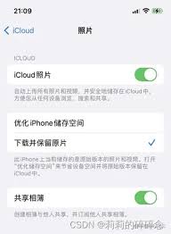 iPhone照片无法同步到iCloud照片？轻松解决方法