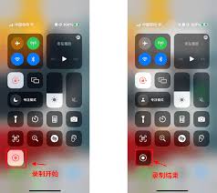 苹果手机如何录制屏幕
