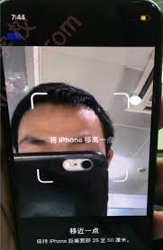 将iPhone移近一点，解决Face ID问题