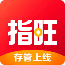 指旺理财app