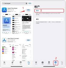 iOS16.7.2RC更新支持哪些机型